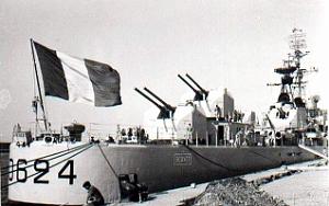 PO k- 87- defense mobile